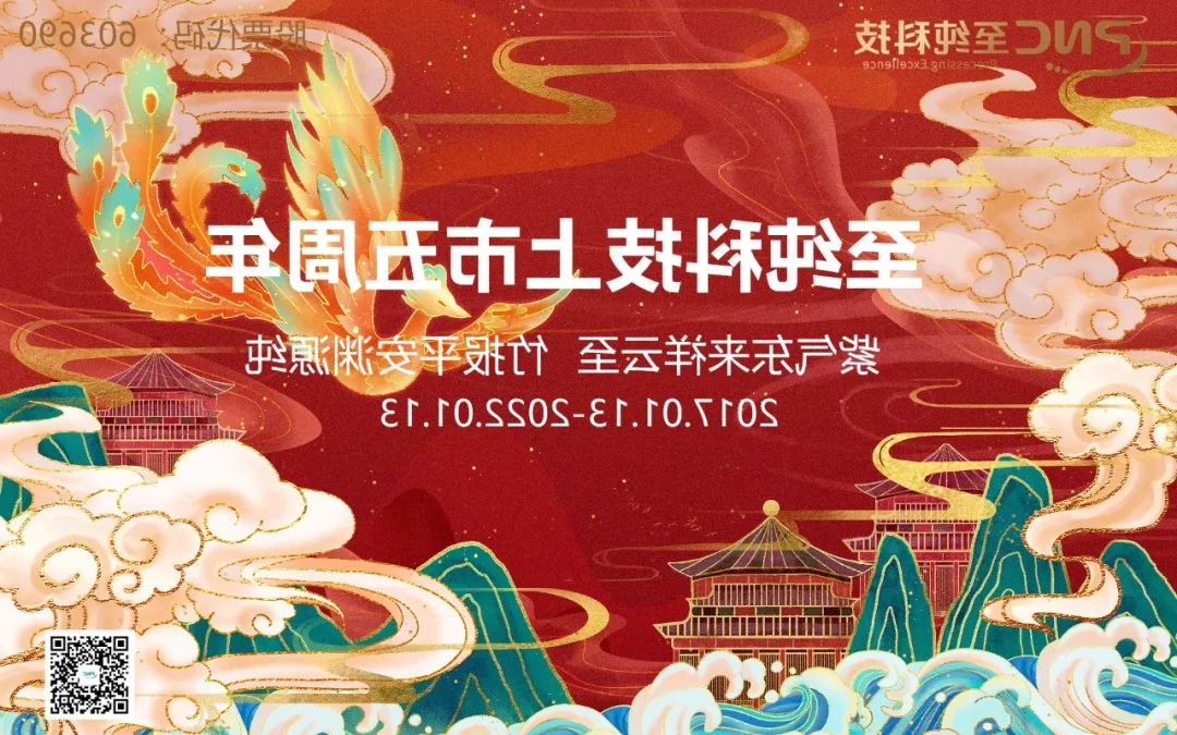 图片10.png 图片10.png