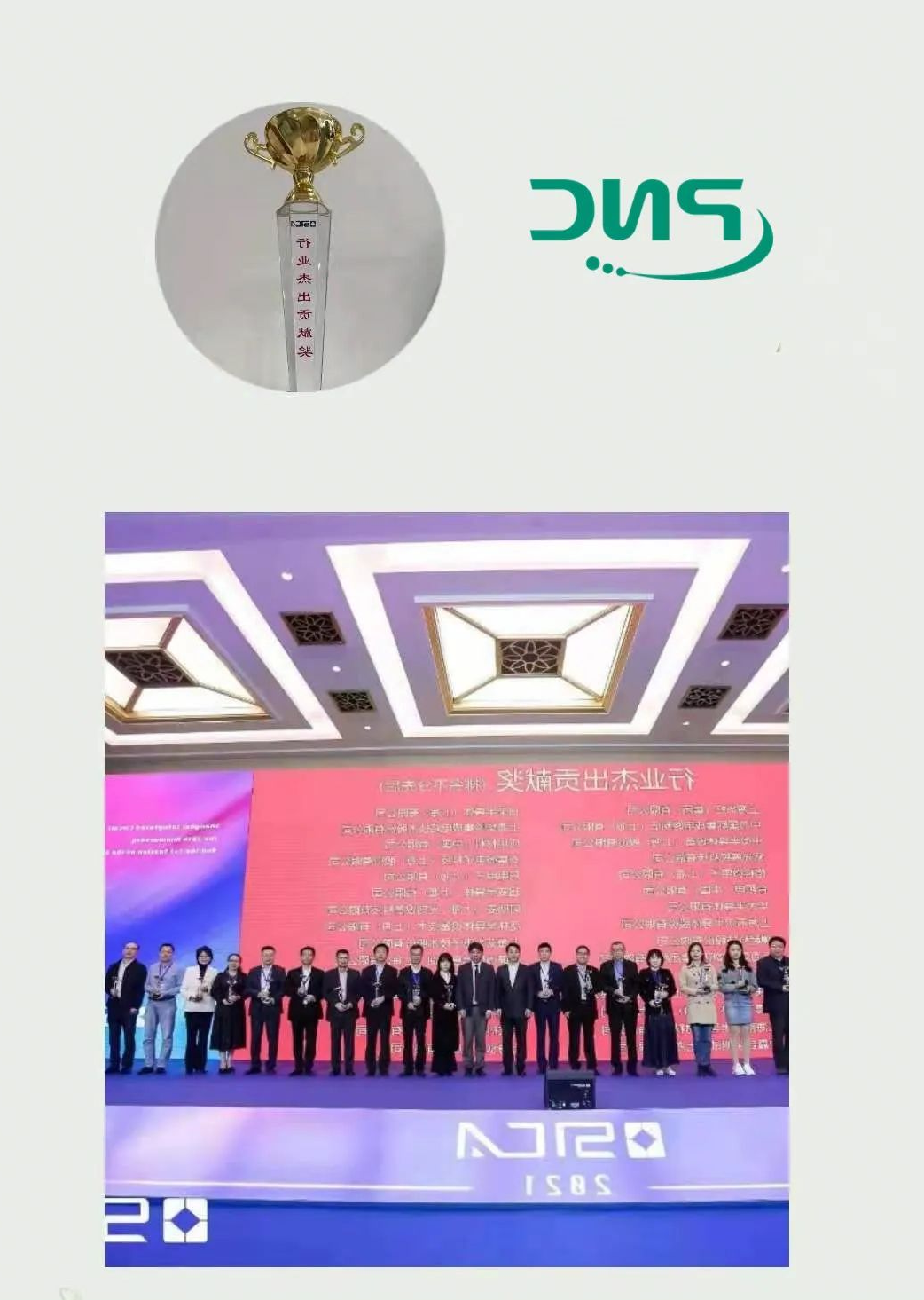 图片17.png 图片17.png